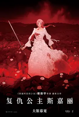 恋爱关系：朋友